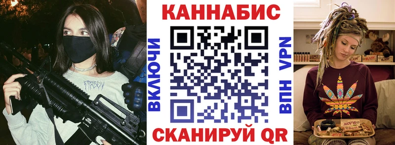 Купить закладку Сокол Гашиш Бошки Шишки COCAIN СК Мефедрон