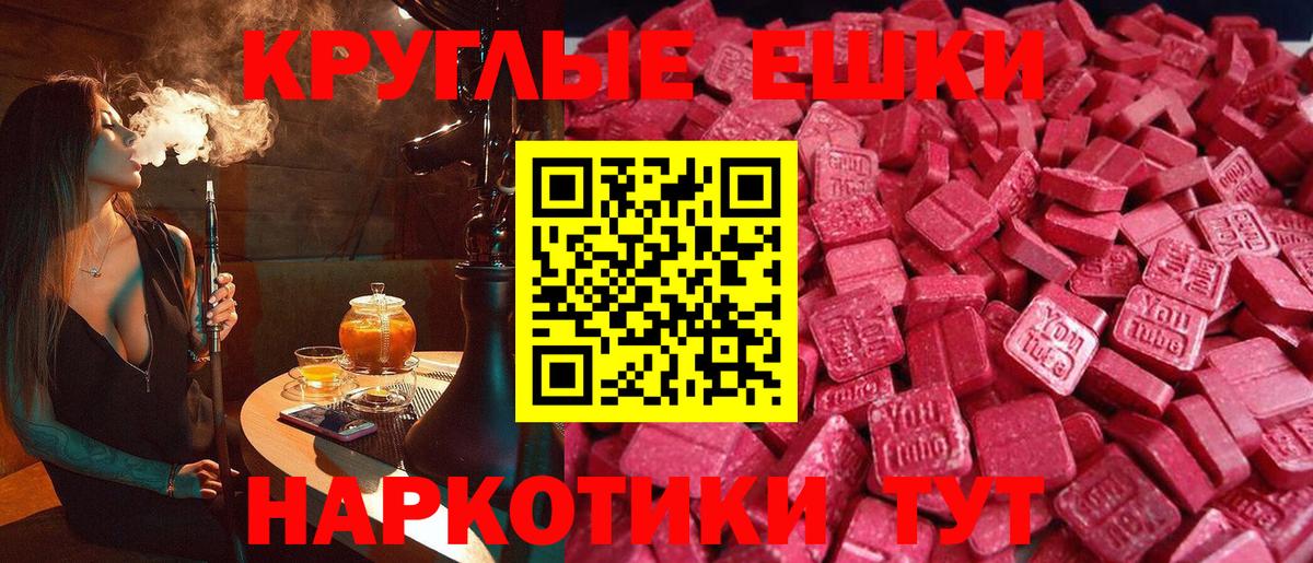 Экстази бентли Сокол