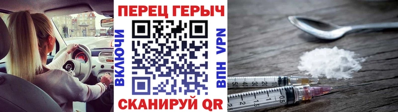 ГЕРОИН Афган  hydra маркетплейс  Сокол 