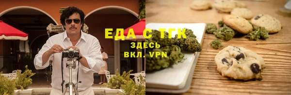 героин Алексин