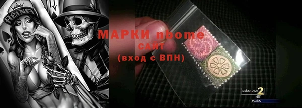 героин Алексин