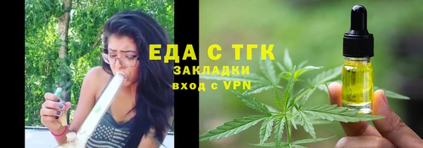 кокаин Алексеевка