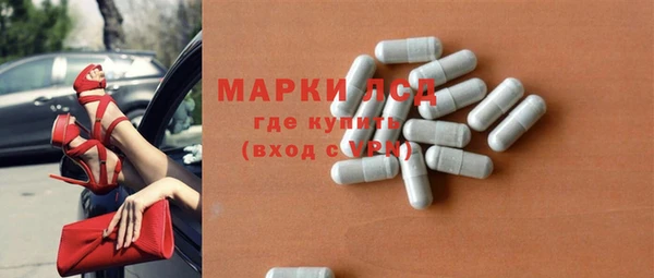 героин Алексин