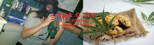 кокаин Алексеевка