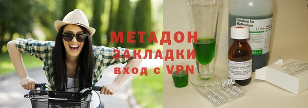 каннабис Абдулино