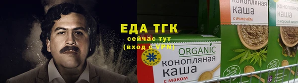 кокаин Алексеевка