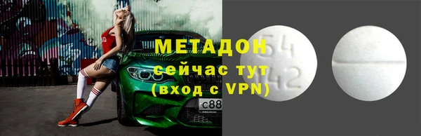 героин Алексин
