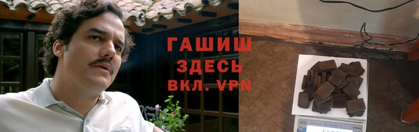 каннабис Алзамай
