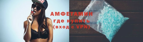 кокаин Алексеевка