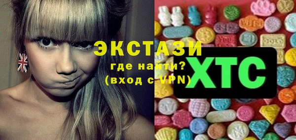 кокаин Алексеевка