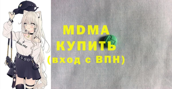 героин Алексин