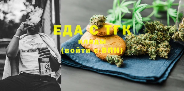 кокаин Алексеевка
