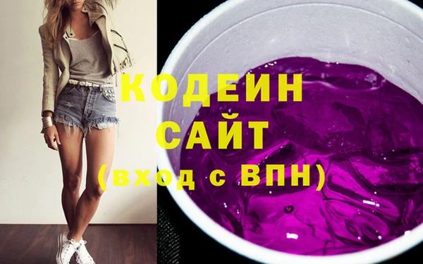 марки lsd Абинск