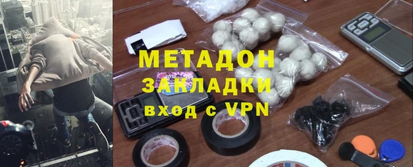 хмурый Абаза