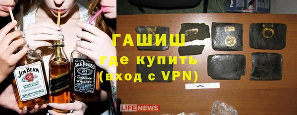 каннабис Алзамай