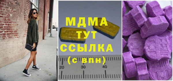 героин Алексин