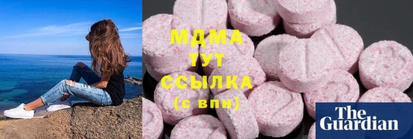 кокаин Алексеевка