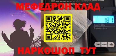 шишки Тверь