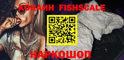 jwh Ставрополь