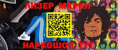 мефедрон мука Среднеуральск