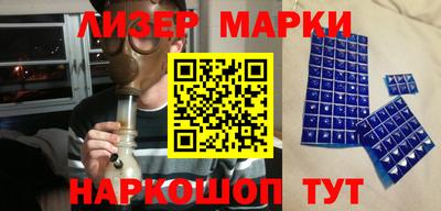 мефедрон мука Среднеуральск