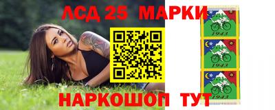 мефедрон мука Среднеуральск