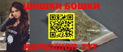 мефедрон мука Среднеуральск