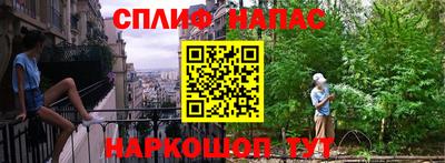 мефедрон мука Среднеуральск