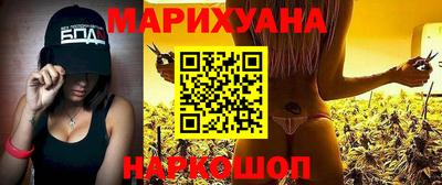 мефедрон мука Среднеуральск