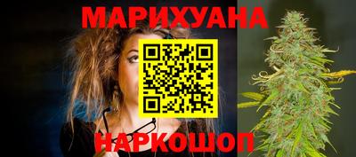 мефедрон мука Среднеуральск