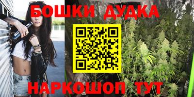 кокаин Ростов Великий