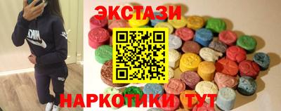 jwh Ставрополь