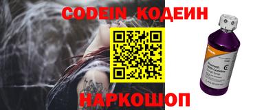 мефедрон мука Среднеуральск