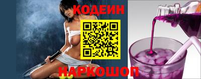 мефедрон мука Среднеуральск