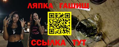 PSILOCYBIN Тара