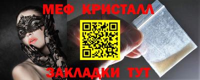 PSILOCYBIN Тара