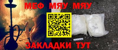 PSILOCYBIN Тара