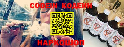 мефедрон мука Среднеуральск