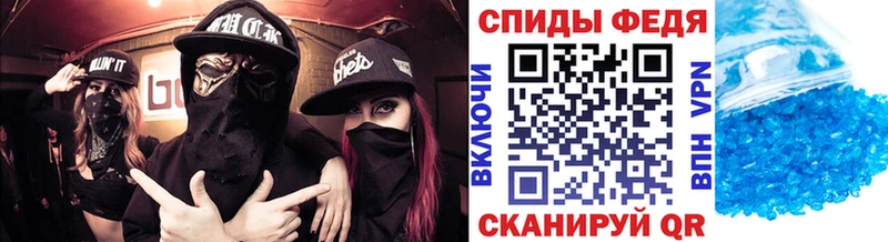 наркотики  Сокол  ОМГ ОМГ онион  Первитин Декстрометамфетамин 99.9% 