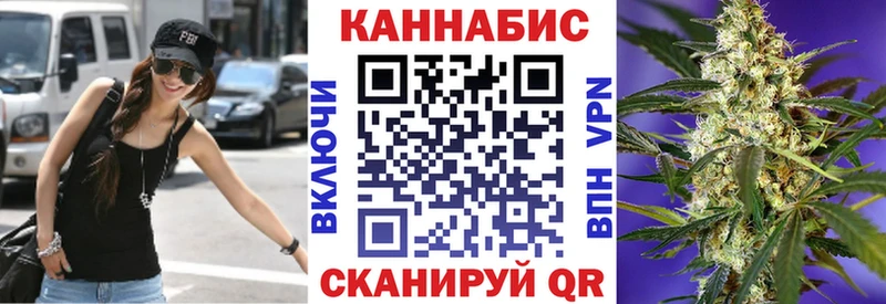 Марихуана тримм  это как зайти  Сокол  omg зеркало 